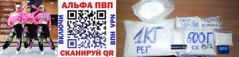 Сколько стоит Реж Марихуана  Cocaine  Alpha PVP  Мефедрон  ГАШИШ 