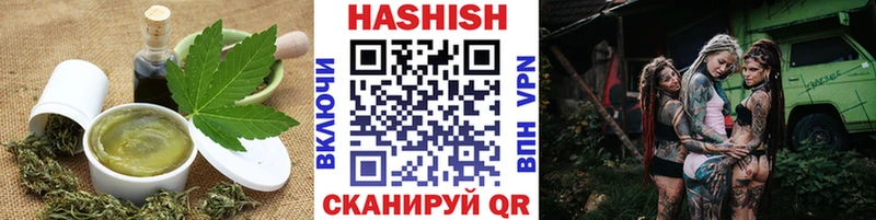 Cannafood конопля  ОМГ ОМГ онион  Реж 