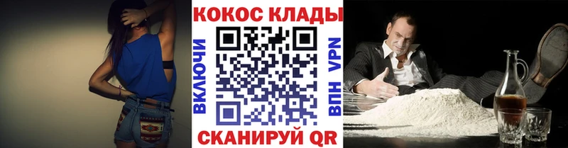 КОКАИН Эквадор  Реж 