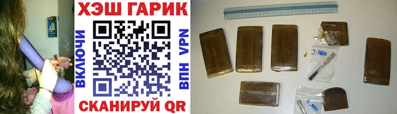 ГАШИШ ice o lator Реж