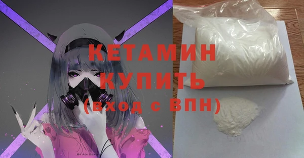 винт Аркадак