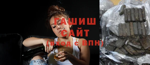 дмт Майский