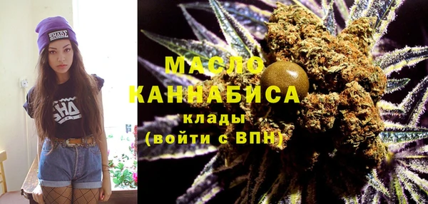винт Аркадак