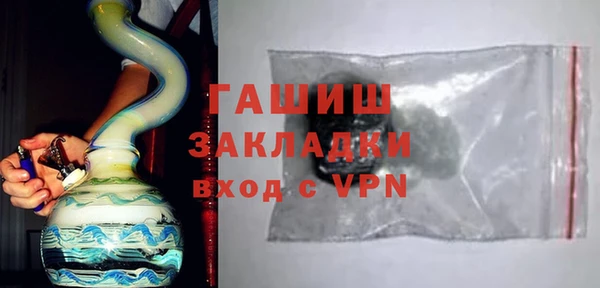 винт Аркадак