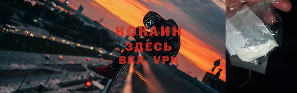 дмт Майский