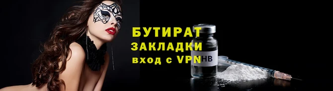 винт Аркадак