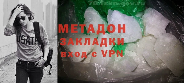 винт Аркадак