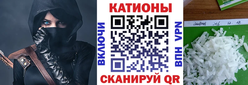 блэк спрут зеркало  наркота  Реж  МЯУ-МЯУ мяу мяу 