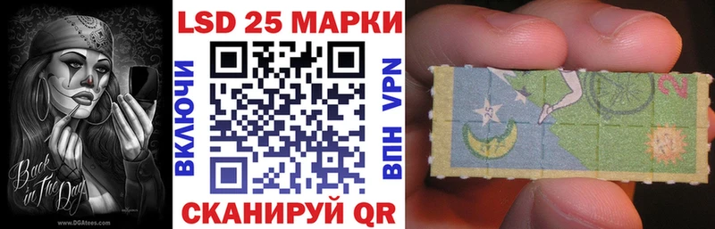 даркнет сайт  Реж  ОМГ ОМГ ссылки  Марки N-bome 1,5мг 