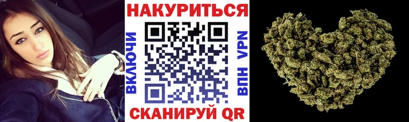 МАРИХУАНА Bruce Banner  цена   Реж 
